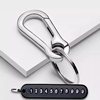 German Imported Keychain Men's Keychain High-End 304 Stainless Steel Keychain Car Key Chain Pendant Plus