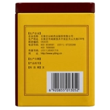Бази -бази многочисленные капсулы почек 60 капсул, почки, теплые холодные, холодные конечности холодная талия и болезненность колена