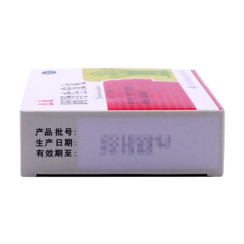 立效 Грушен Шенгфа таблетки 6 мешков с придурками, увеличением волос, печени, дефицитом почек, лысой, питательной кровью почек