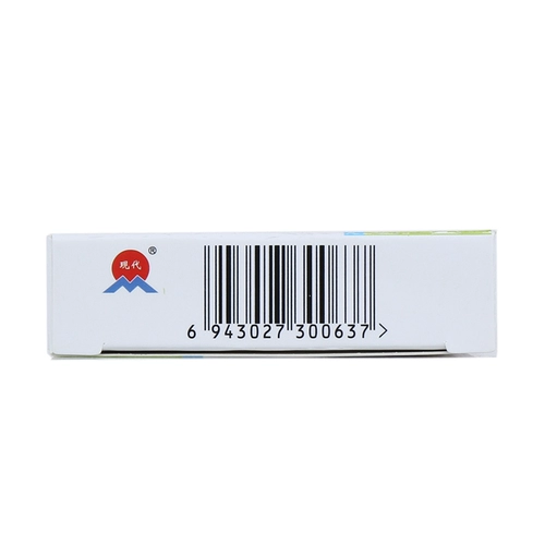 32/коробка SF Бесплатная доставка] hyndec consolid assolity ofsally 0,15 г*48 таблетка снега Cao Cao Ramcles Шанхайские