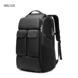 Мужской вместительный и большой универсальный рюкзак, большая спортивная мужская лыжная сумка для путешествий для путешествий