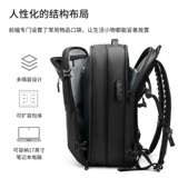 逅爵 Вместительный и большой рюкзак, ноутбук для путешествий, с печатью вашего логотипа, бизнес-версия