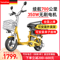 New national standard electric bicycle lithium battery Take-out long-distance running battery car Food delivery car Parent-child travel take-out electric car