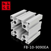 Aluminum products home Industrial aluminum alloy profiles European standard 9090 heavy large rack equipment frame square tube manufacturers