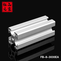 European standard industrial aluminum alloy 3030 aluminum profile equipment frame workbench assembly line accessories Standard fish tank frame