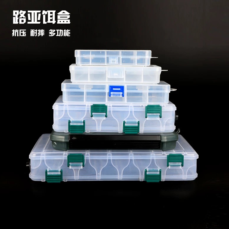 Luja Box Bait Case Multifunction Lua Special Accessories Tool Box Double Layer Fake Bait Mino Sequin Box Containing Box