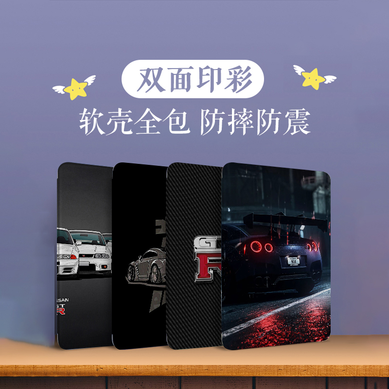 Nissan Gtr Compatible iPad 2021 Case Air Warrior 4 Sports Car 3 Apple 9 Huawei Matepad 11 Tablet Pro11 with Pen Slot Mini6 Personalized 5 Xiaomi 5 Oppo Pad Lenovo Nissan Gtr Compatible iPad 2021 Case Air Warrior 4 Sports Car 3 Apple 9 Huawei Matepad 11 Tablet Pro11 with Pen Slot Mini6 Personalized 5 Xiaomi 5 Oppo Pad Lenovo