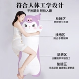 Шелковая подушка, кукла, плюшевая игрушка, кот