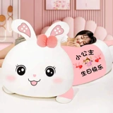 Плюшевая игрушка, кролик, тряпичная кукла, детская подушка, 10 лет, подарок на день рождения