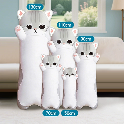 Шелковая подушка, кукла, плюшевая игрушка, кот