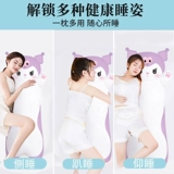 Шелковая подушка, кукла, плюшевая игрушка, кот