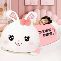 Немного кроличьего порошка. Ты всегда будешь моим ребенком