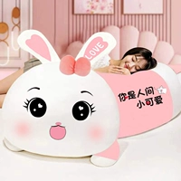 Слегка кроличье порошок. Модель каваи, ты маленький милый на земле