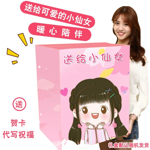 Плюшевая игрушка, кролик, тряпичная кукла, детская подушка, 10 лет, подарок на день рождения