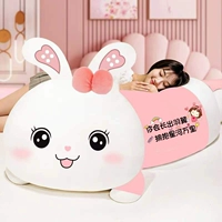 Немного кроличьего порошка. У тебя вырастут крылья и ты обнимешь звезды за тысячи миль от тебя.