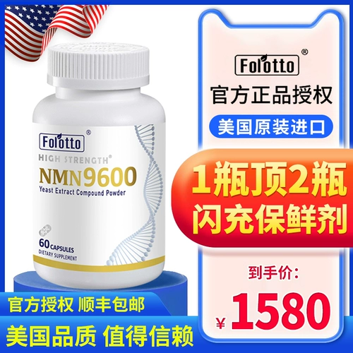 Filter Fix Nmn9600 и торговля;