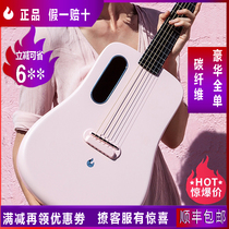 Take fire guitar LAVA ME2 guitar plus vibration full single carbon fiber folk song electrical box professional introductory students 36 inches
