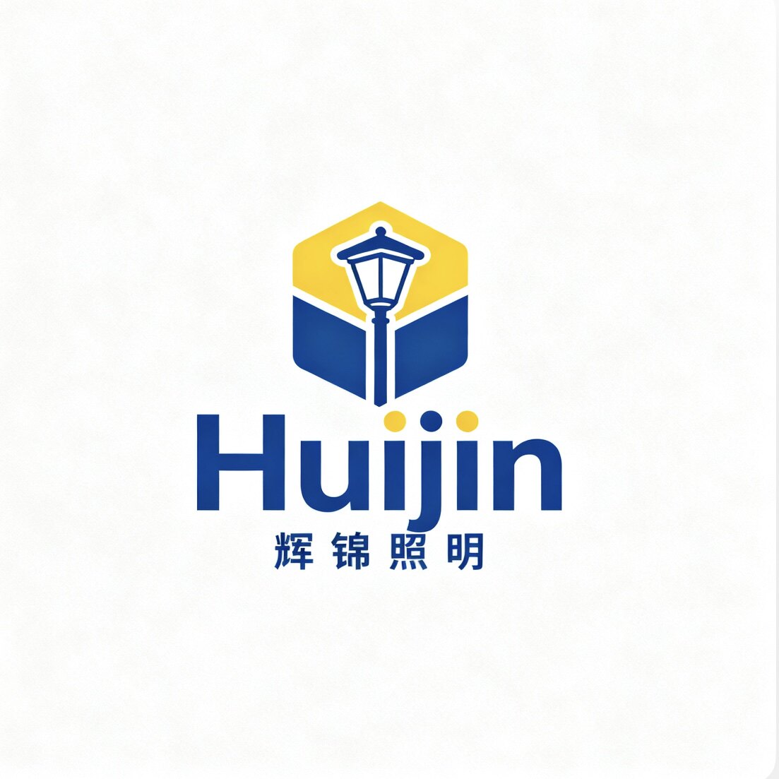 常州辉锦照明的LOGO