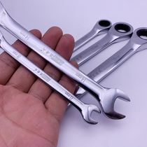 Dumb-head dual-purpose adjustable wrench fast and labor-saving wrench old mirror wrench head ratchet wrench head