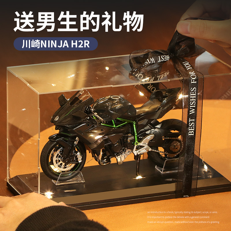 ϽĦгģͳղְ쵼ʿϹ74.8Ԫ