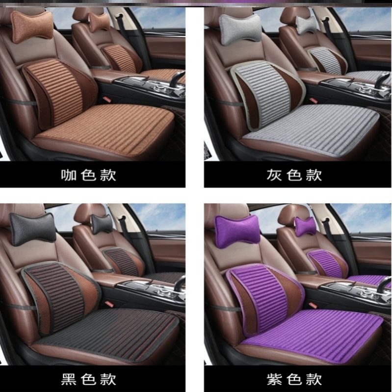 Car seat cushion summer cool mat anti-skid single piece free linen car cushion three-piece set buckwheat shell seat cushion four seasons universal