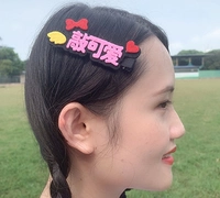 Заколка для волос, делается под заказ