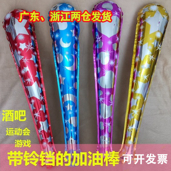 Graduation Games cheering banner cheerleaders phalanx entry creative props handheld junior high school team building atmosphere