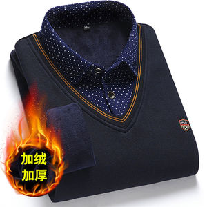 秋冬毛衣男加绒加厚休闲男士假两件套
