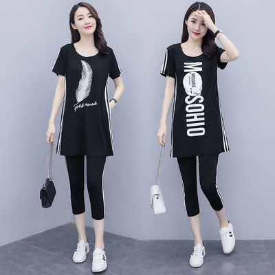 单件/套装2021新款夏韩版休闲运动服套装女上衣裤子两件套闺蜜装