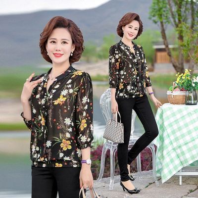 妈妈装碎花雪纺衫女2021新款春夏秋显瘦遮肚子大码阔太太小衫