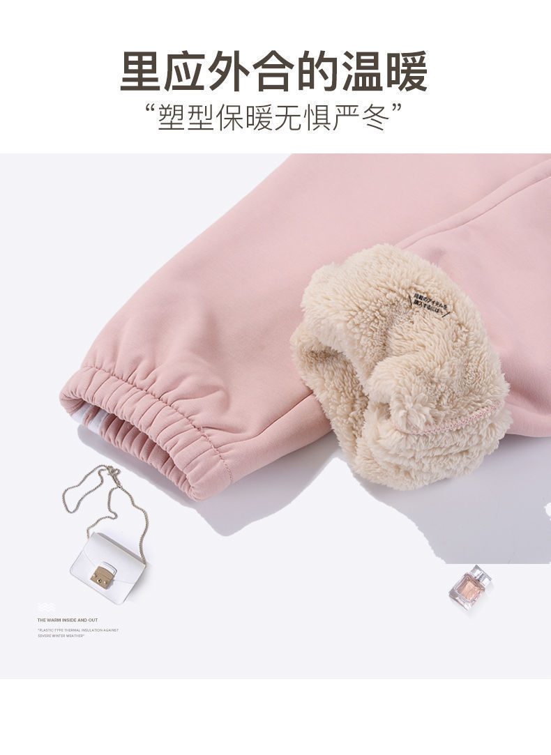 加绒加厚秋冬新款仿羊羔绒运动裤女 图10