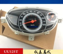 qing qi suzuki scooter yoyo UU125T -2 instrument assembly speedometer oil level gauge original dai fang wei