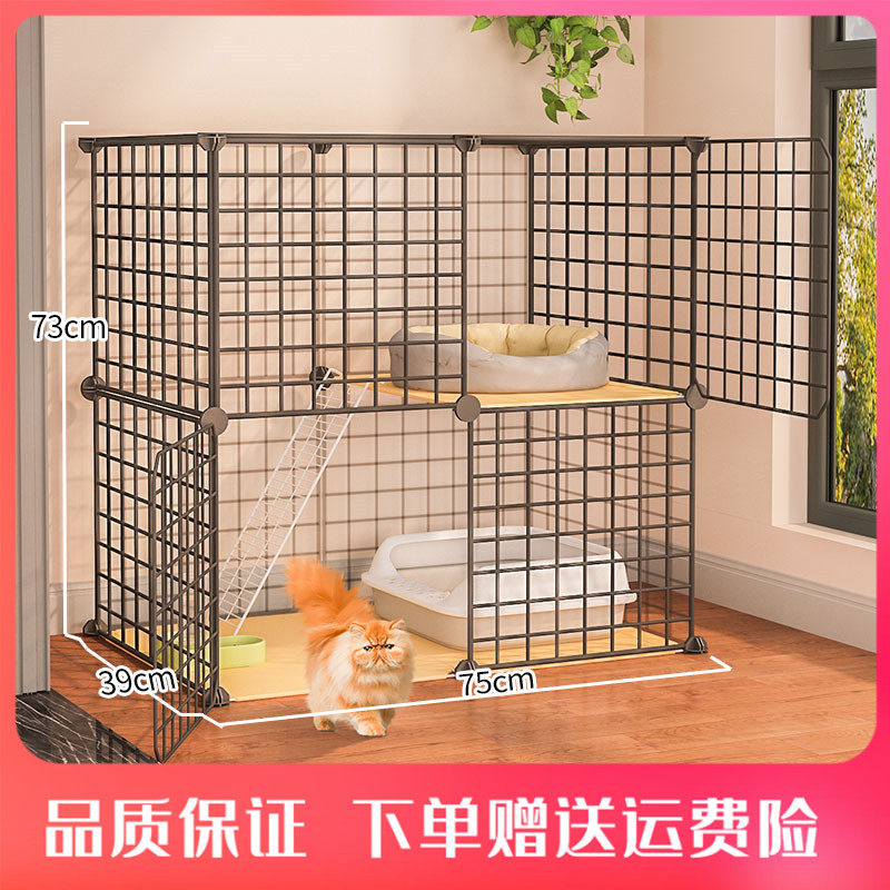 Totoro living creatures send cages villas large free space non-toilet one two-story small cat empty cage indoor