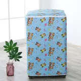 Royalstar/Rongshida Holrigrator/Full -Automatic Prought Cover Home & Accessesies Octoble Limited Движение