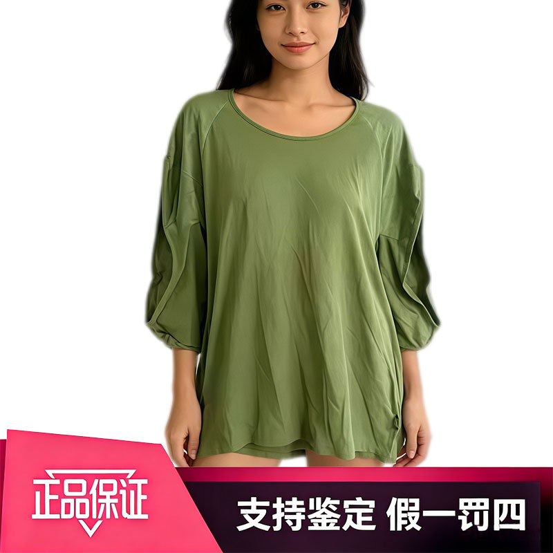 Adidas Adidas Green Southeast Asian Style Multi-Layered Classic Short-Sleeved Women's Model F50336 Adidas Adidas Green Southeast Asian Style Multi-Layered Classic Short-Sleeved Women's Model F50336