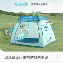 babygo childrens tent outdoor portable folding wild camping picnic camping thickened princess castle game