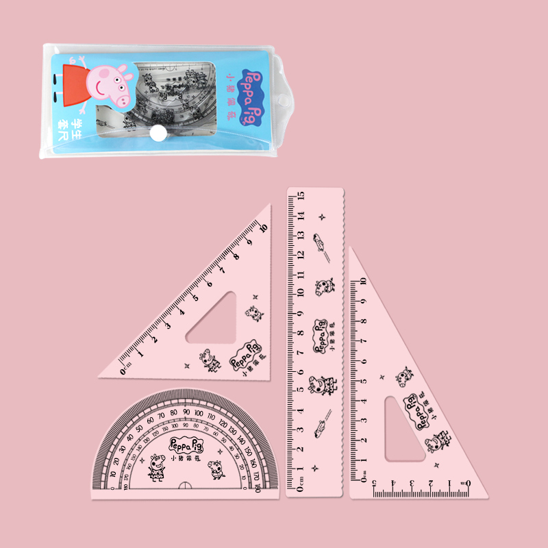 小猪佩奇学生加厚套尺4件套-时时淘