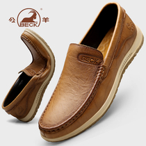 Public sheep Mens casual leather shoes Summer breathable genuine leather Soft bottom One foot pedal middle-aged father Dad Shoes Head Layer Cow Leather