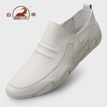 Public Sheep Men Shoes 2022 New Summer Men Casual Leather Shoes Leather Dad Shoes A Foot foot Shoes Man Tide Shoes