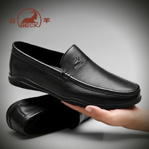 Public sheep Mens shoes Summer One foot pedal Soft bottom bean Bean Shoes Genuine Leather Inglén Men Casual Leather Shoes Middle Aged Dad Shoes