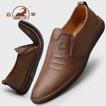 Male Leather Shoes Men Genuine Leather Soft Bottom Summer Thin English Mens casual shoes Business Fashion Middle-aged Dad Leather Shoes