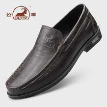 Public Sheep Leather Shoes Mens Summer Inglées Business Positive Dress Men Casual Shoes Genuine Leather Soft Bottom One foot Heel Leather with Bean Bean Shoes