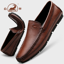 Male Sheep Brown Leather Shoes Man Genuine Leather Business Summer Men Casual Shoes Soft Leather Soft Bottom One Foot foot Lazy Man Bean shoes