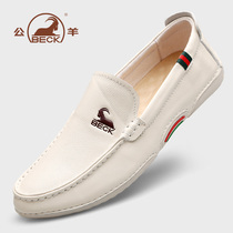 Male leather shoes Mens leather white shoes Soft bottom Inn men casual shoes Summer One foot pedal sloth man shoes Bean Bean Shoes