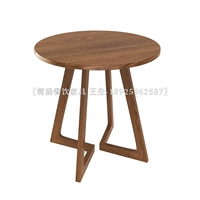 Кофейный столик