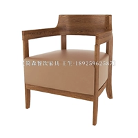 Коричневый диван-кресло