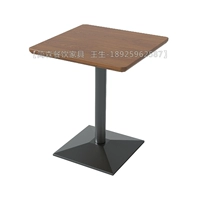 Деревянный кожаный стол -можно настроить для размера цвета