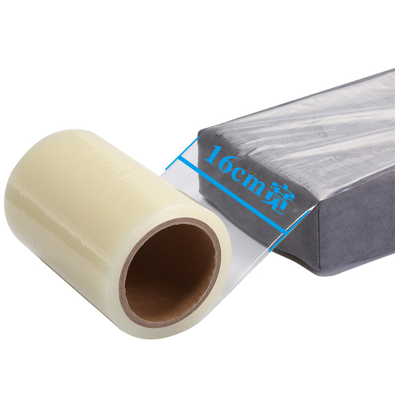 Shoe cover machine shoe film machine protective film shoe film machine shoe film about 600 only a roll sole laminating machine household automatic