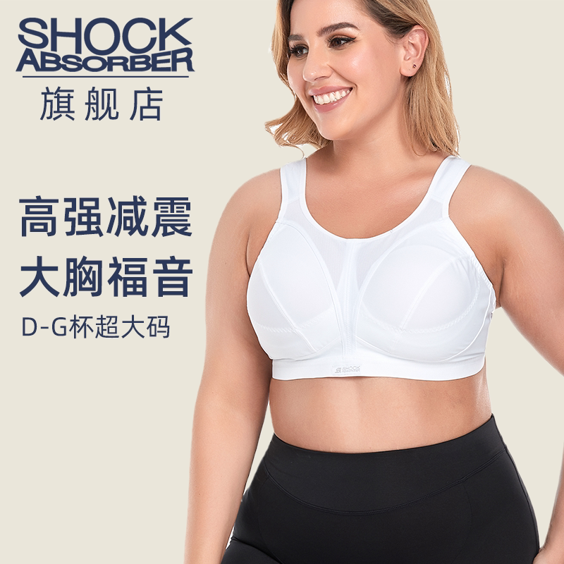 Plus Size Sports Bra for Women Shock Absorber High-Intensity Shock-Proof Fat mm Running Fitness Bra Sn109