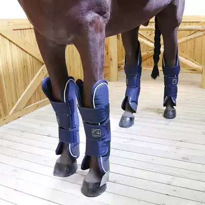 Epona transport leg protection equestrian equipment horse leg protection horse House transport leggings front and rear hoof wrist guard
